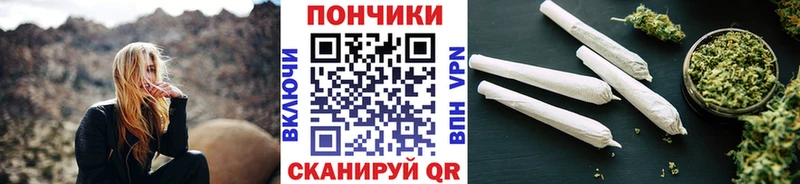 Купить COCAIN Бутират АМФ ГАШИШ МЕФ Бодайбо