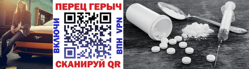 Купить  Бодайбо  Героин Афган 