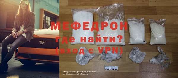 mix Вязники