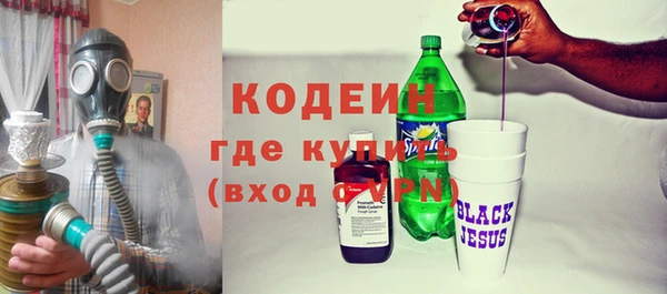 mix Вязники