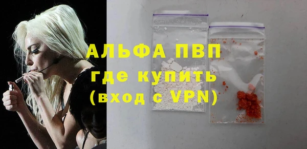 mix Вязники