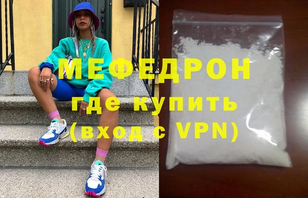 mix Вязники