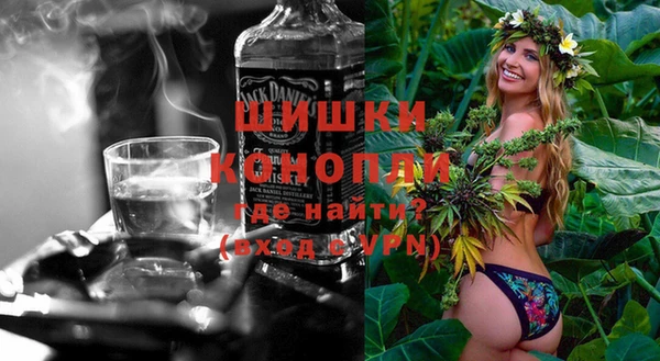 скорость Горняк