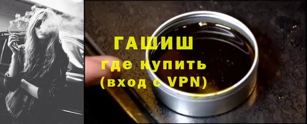mix Вязники