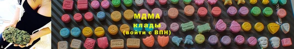 mix Вязники