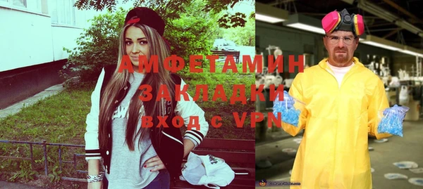 mix Вязники