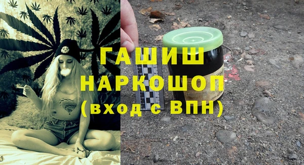 mix Вязники