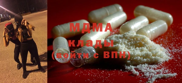 mix Вязники