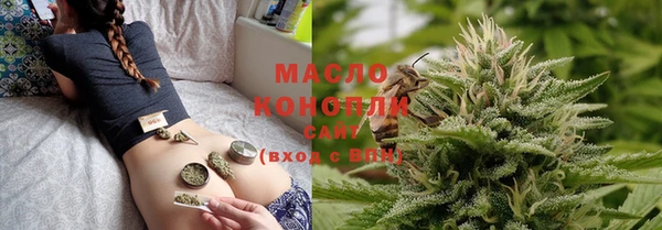 mix Вязники