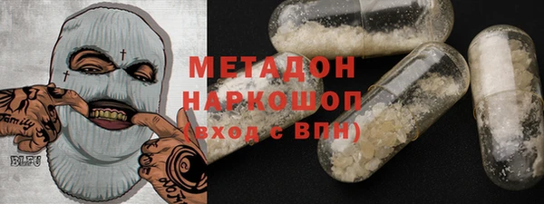 mix Вязники