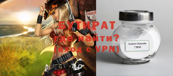 mix Вязники