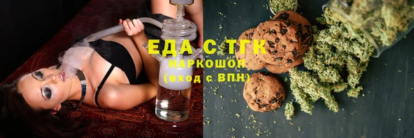 mix Вязники