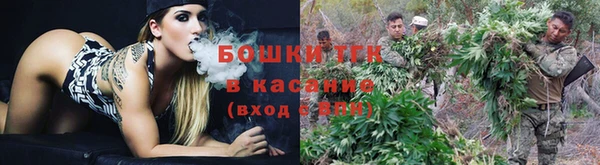 mix Вязники