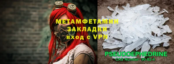 mix Вязники