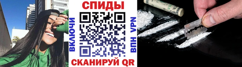 Метамфетамин мет  Купить  Бодайбо 